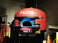 -Primo·丽莫意大利窑烤披萨