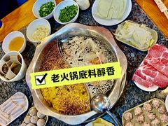 -福满家火锅26年江景(十八梯店)