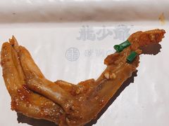 -龙少爷碳火干锅(环球中心店)