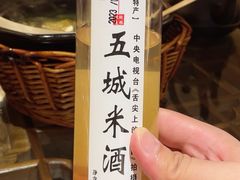 -临街徽菜馆·正宗黄山味