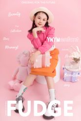 -雅尼·亚米儿童摄影美学馆(汉阳店)
