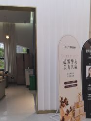-Dr.U博士医疗美容医院