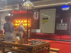 -旺蜀主成都串串火锅(西直门凯德MALL店)