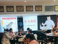 -川流不息·地道川菜·小龙虾(松东路店)