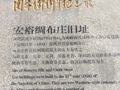 -河坊街景区