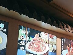 -老淮滨-蚌埠非遗小吃(淮河路店)