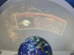 -中国杭州低碳科技馆