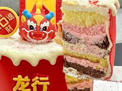 -CAKE BOSS 蛋糕老板(西单君太百货店)