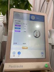 -上海首尔丽格医疗美容医院