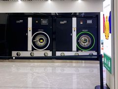 -吾识衣·51WASH·精致洗护(汇锦中心店)