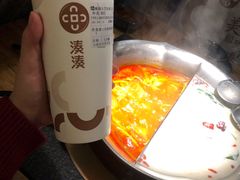 -湊湊火锅·茶憩(东城万达店)
