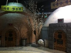 -纽斯桑拿会所(天山店)