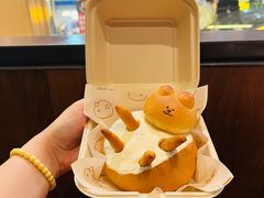 -大树餐厅(益田假日店)