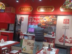 -71号豆汤饭·成都小馆(春熙路百盛店)