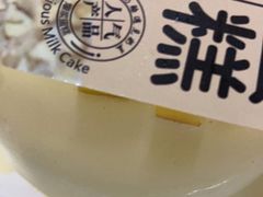 -糕小爱动物奶油生日蛋糕定制(晋江万达店)