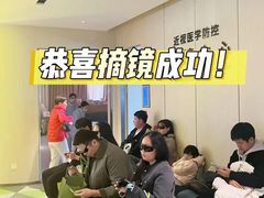 -黑马眼科·近视手术