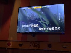 -唱吧麦颂KTV(松江五龙商业广场店)