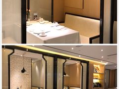 -粤麓轩餐厅(中信泰富广场店)