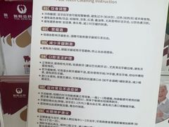 -雅悦齿科(顾村公园店)