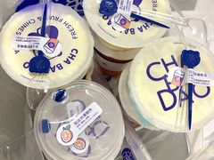 -茶百道(新城市广场店)