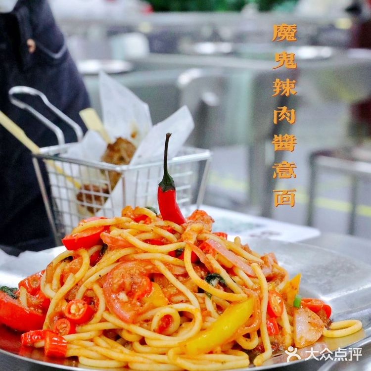 深圳探店 | 潮流茶冰厅