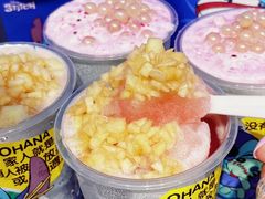 -7分甜(天津南开大悦城店)