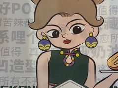 -翠华餐厅(宝安壹方城店)