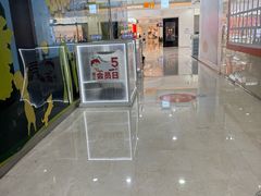 -万达广场(武汉菱角湖店)