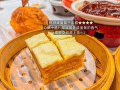 -稻香海鲜饭店(第一国际店)