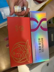 -南京康美美容医院·旗舰店