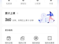 -漾健身·普拉提(橡树湾店)