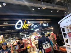 -Olé精品超市(北京合生汇店)
