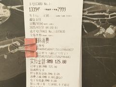 -环亚体检中心(桐梓林分院)