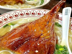 -盛品鲜东莞烧鹅濑粉(杨箕店)