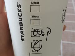 -星巴克(重庆新世纪凯瑞商都店)