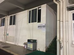 -燕子岗体育场