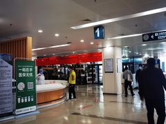 -首都医科大学附属北京潞河医院