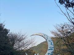-杭州少年儿童公园