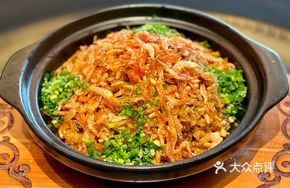 Sakura Shrimp Fried Sticky Rice