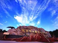 -北京西山国家森林公园