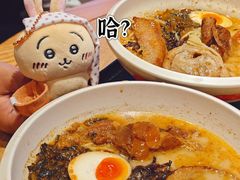 -味千拉面(航洋国际购物中心)