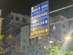 -曼阁市场水果批发市场