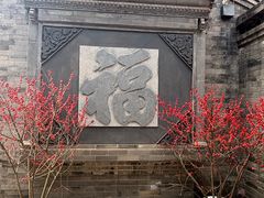 -李叔同故居纪念馆