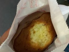 柚子布丁蛋糕-北京稻香村(堤口路店)