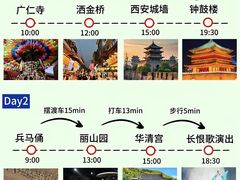 -西宁市东关清真大寺