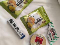 -万宁(新澳门银河店)