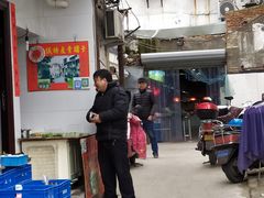 -老西白点心店