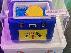 -广东科学中心