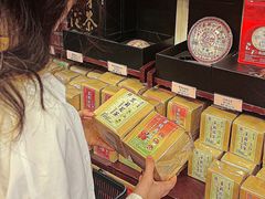 -华联发展销售中心(十月初五街店)