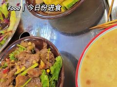 -草本味·市井羊肉馆(新开铺总店)